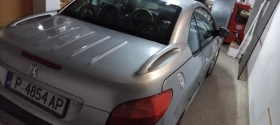 Peugeot 206 �� | Mobile.bg � ����� ������ 7