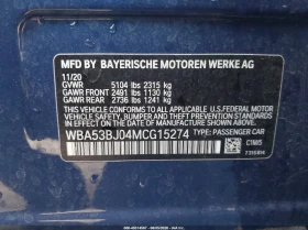 BMW 540 | Mobile.bg � ����� ������ 13