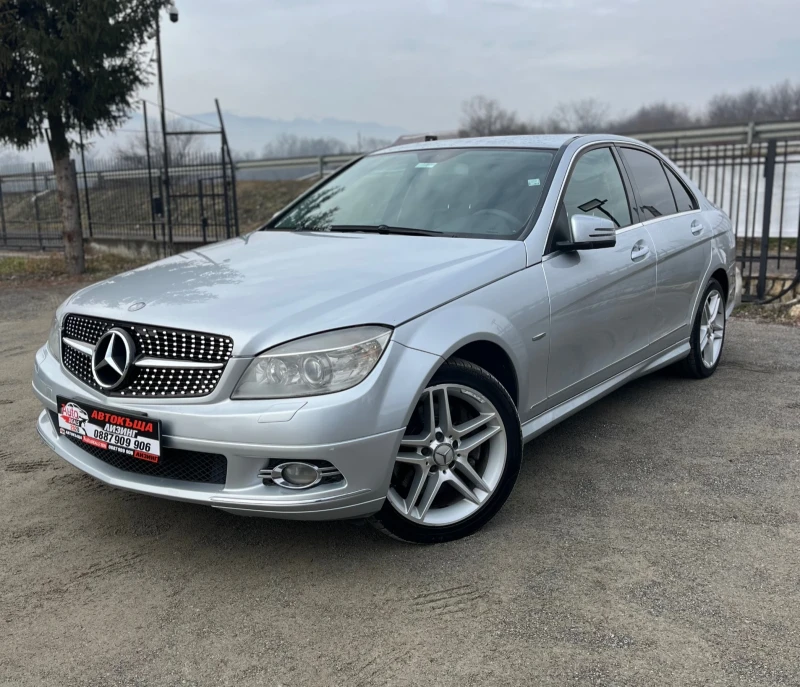 Mercedes-Benz C 320 AMG PACK* NAVI* AUTOMATIC* AVANTGARDE, снимка 1 - Автомобили и джипове - 48812205