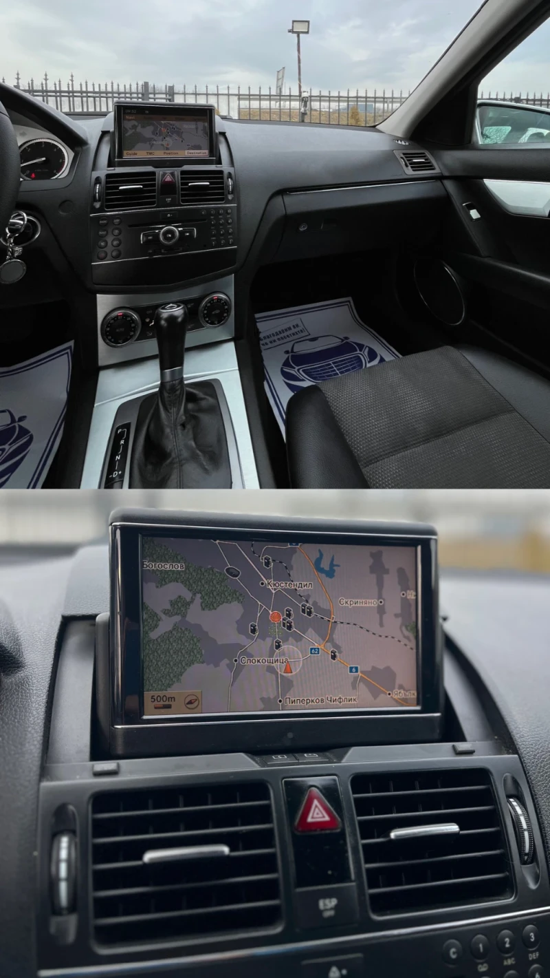 Mercedes-Benz C 320 AMG PACK* NAVI* AUTOMATIC* AVANTGARDE, снимка 11 - Автомобили и джипове - 48812205