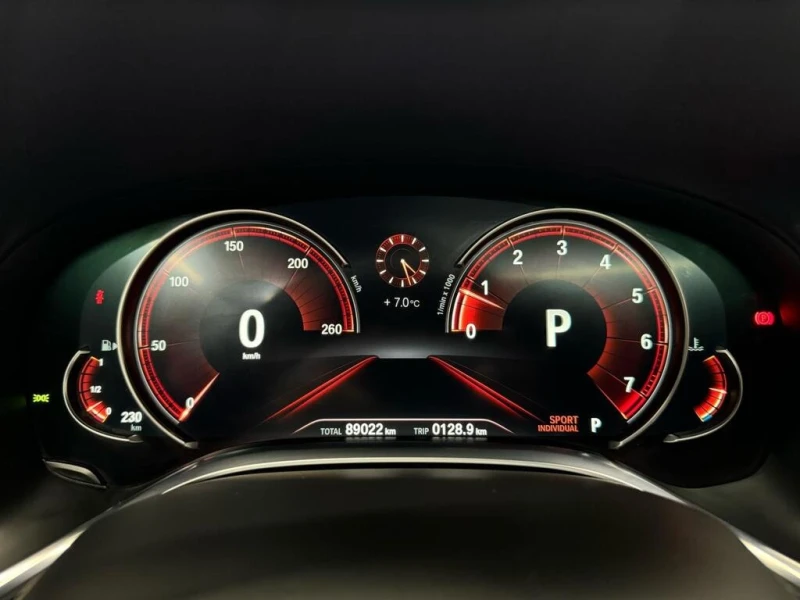 BMW 750 * 750LI| M SPORT| NAV| 360CAM| HK SOUND| MASSAGE S, снимка 15 - Автомобили и джипове - 52805073