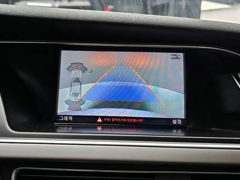 Audi A4 2.0 Tdi Dynamic B8, снимка 15 - Автомобили и джипове - 53466026