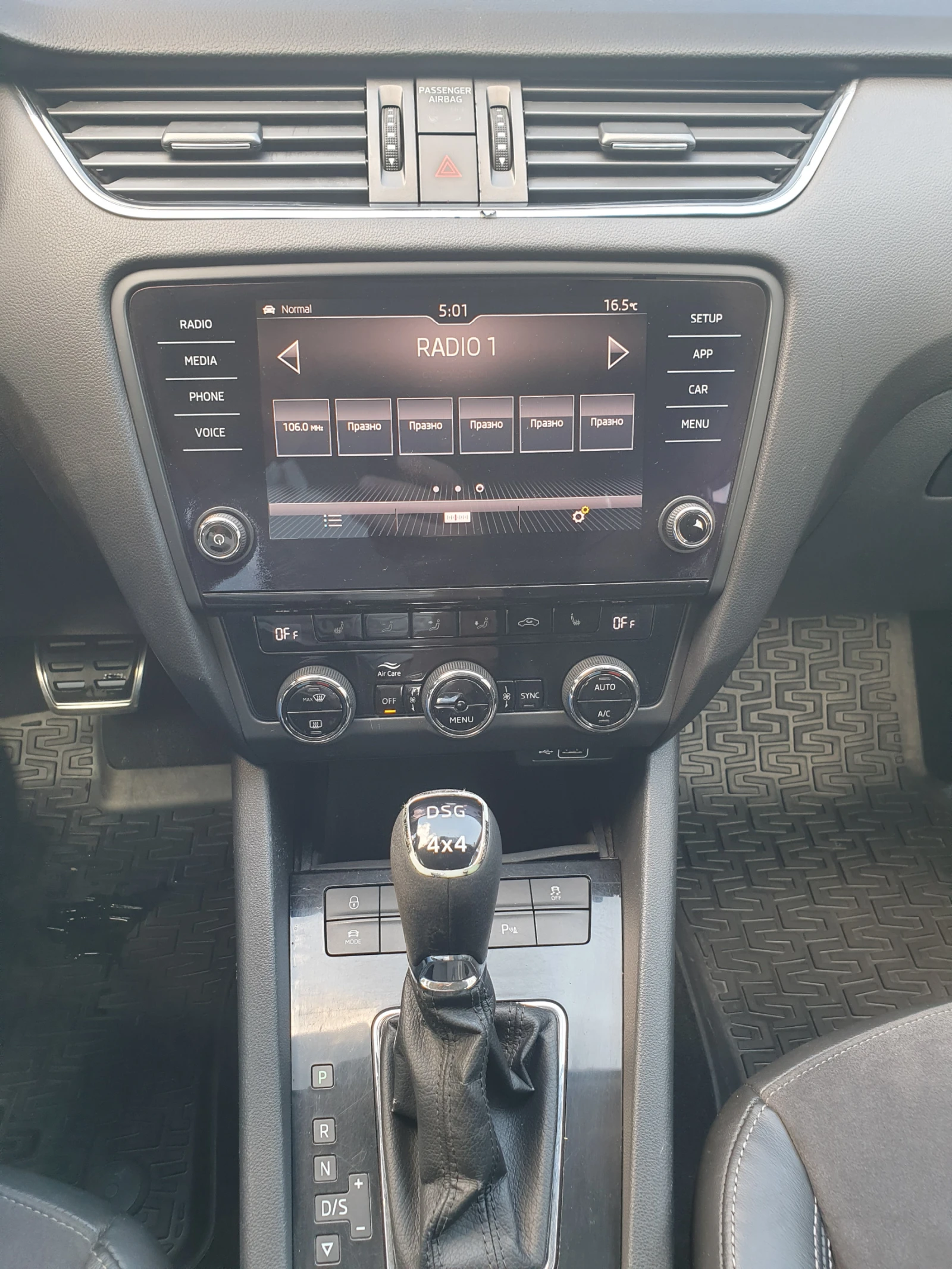 Skoda Octavia SCAUT | Mobile.bg   11