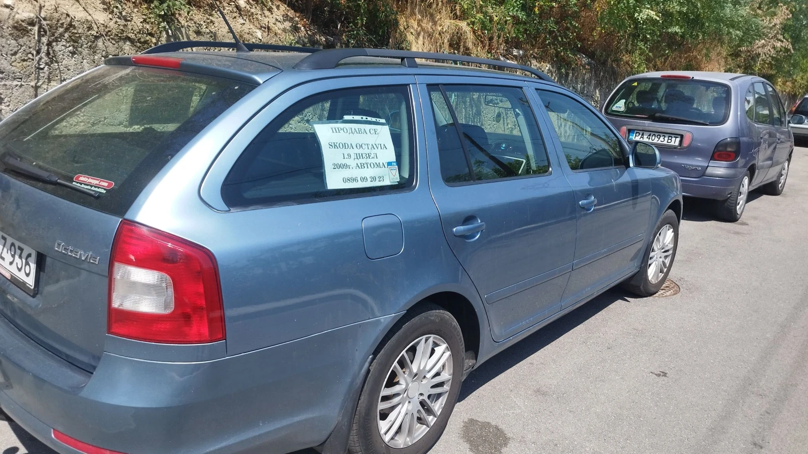 Skoda Octavia  - изображение 2