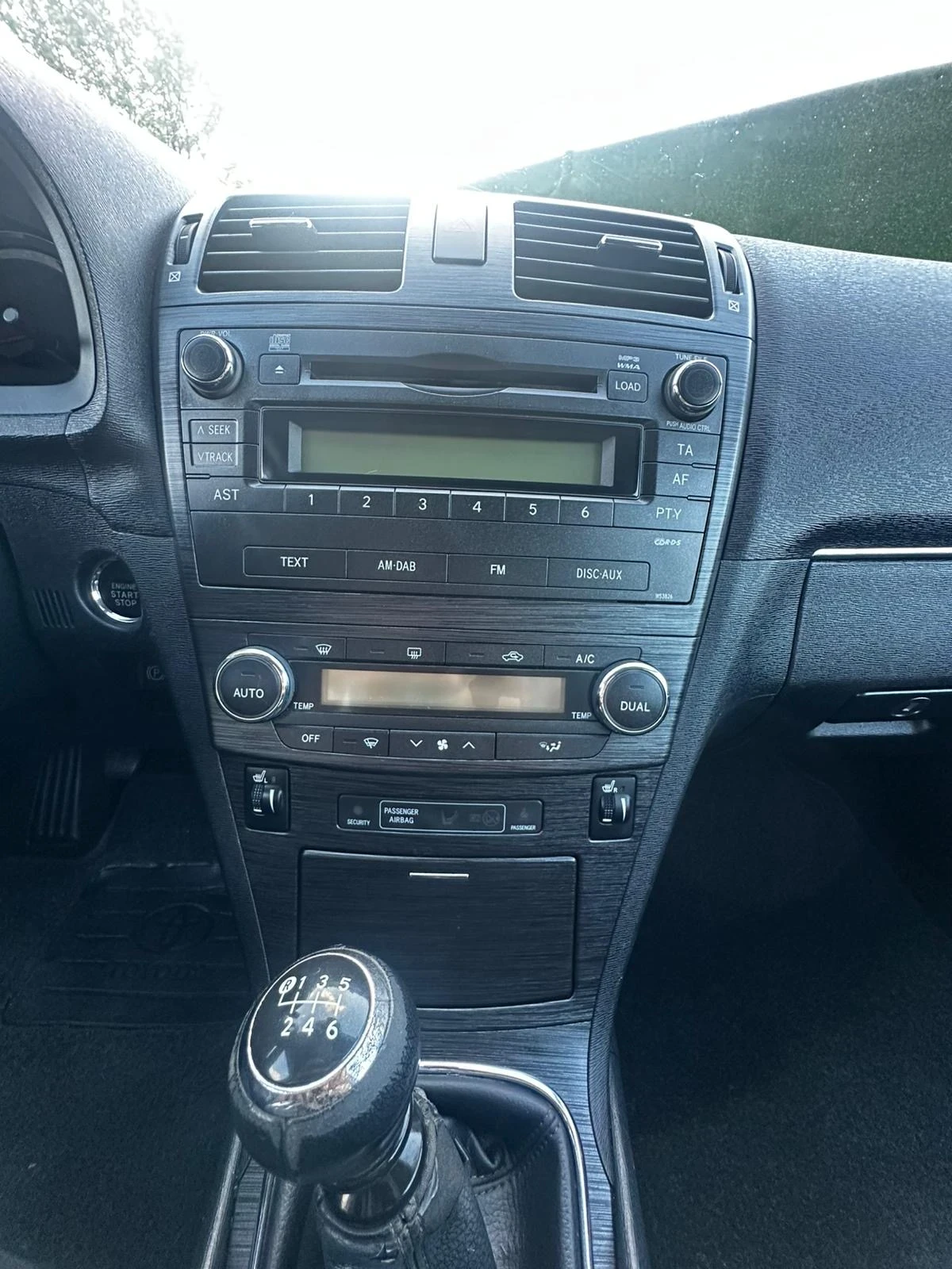 Toyota Avensis D4-D Keyless Entry & Start * *  | Mobile.bg   13