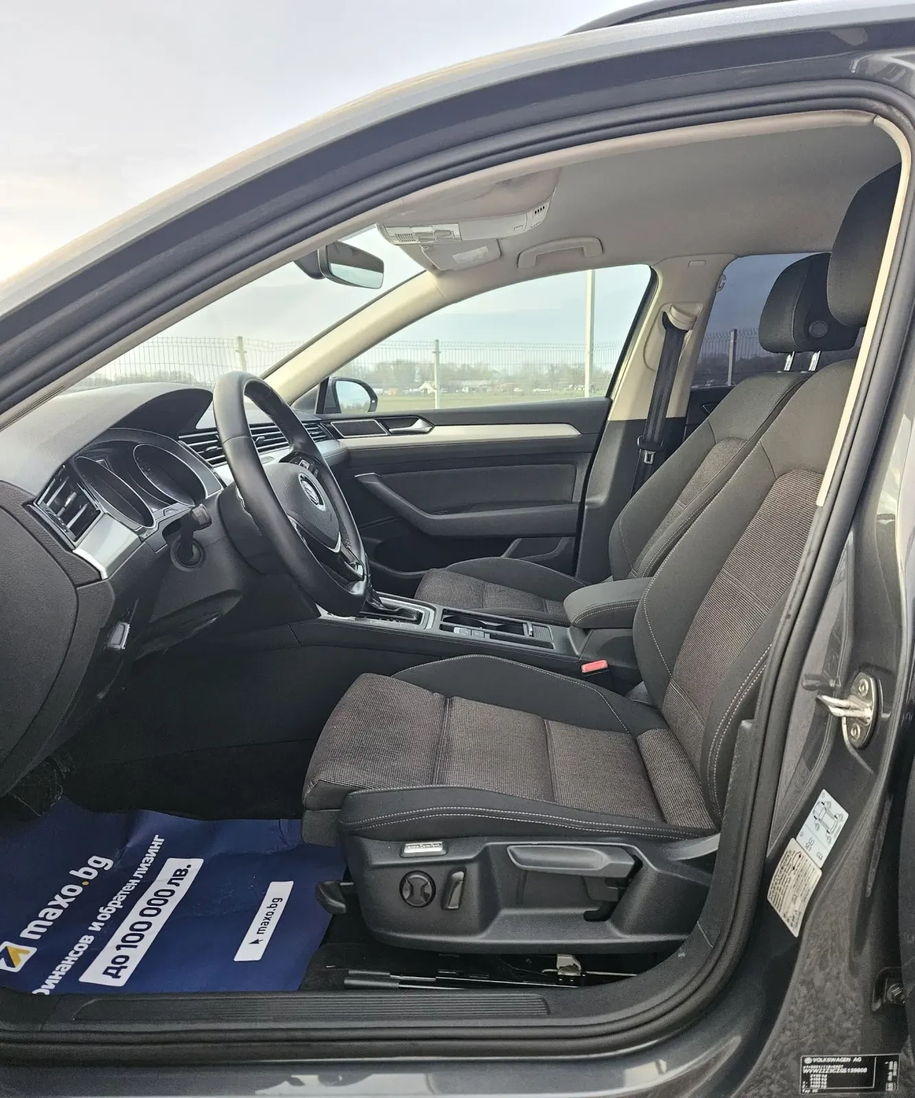 VW Passat 2.0tdi 150kc DSG | Mobile.bg   11