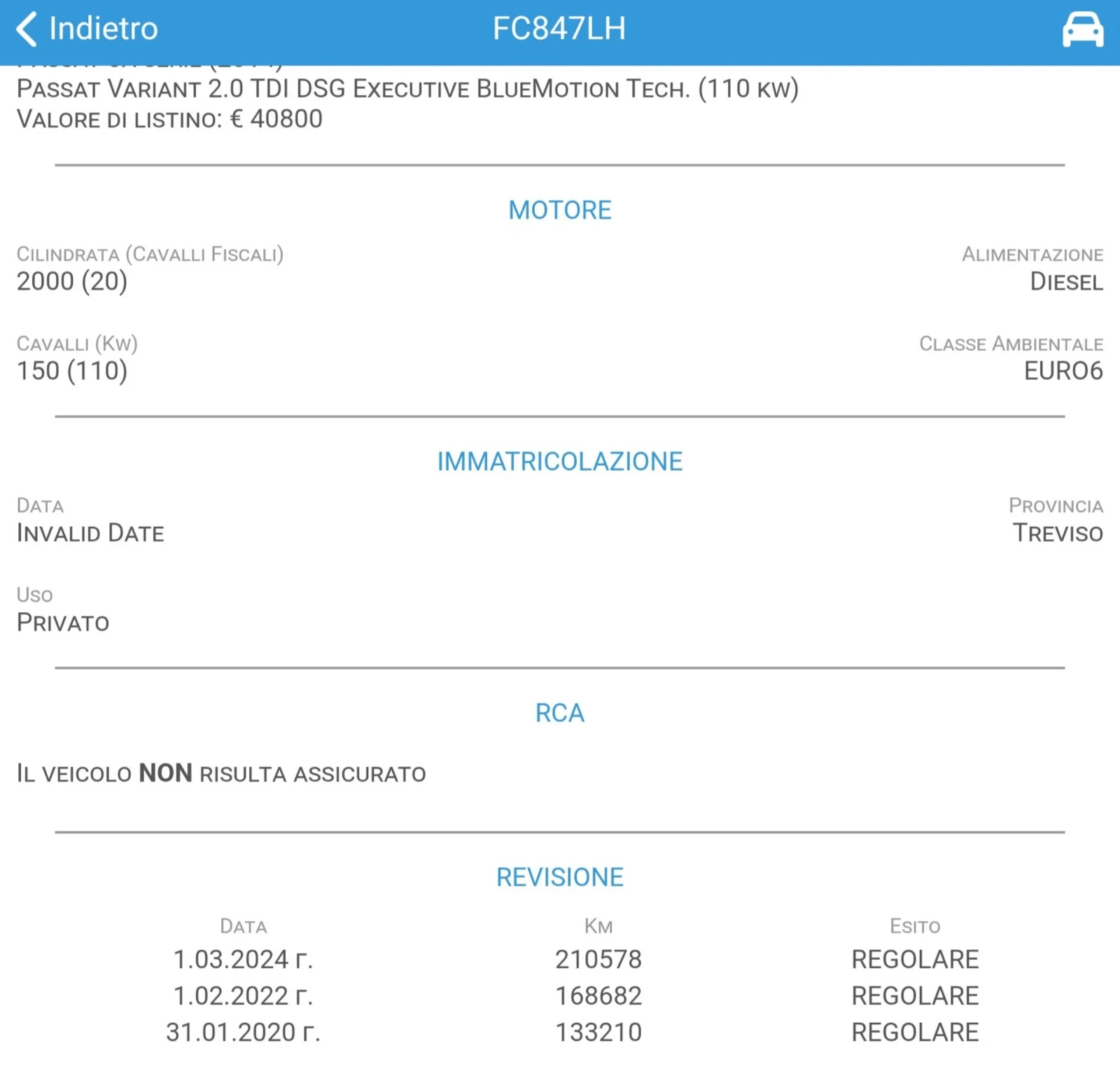 VW Passat 2.0tdi 150kc DSG Navi Ergo Comfort  | Mobile.bg � ����������� 17