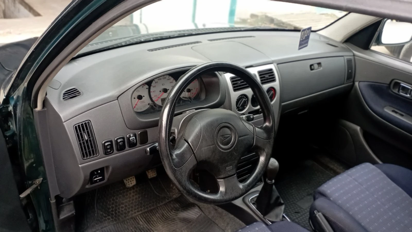 Daihatsu Sirion | Mobile.bg   7