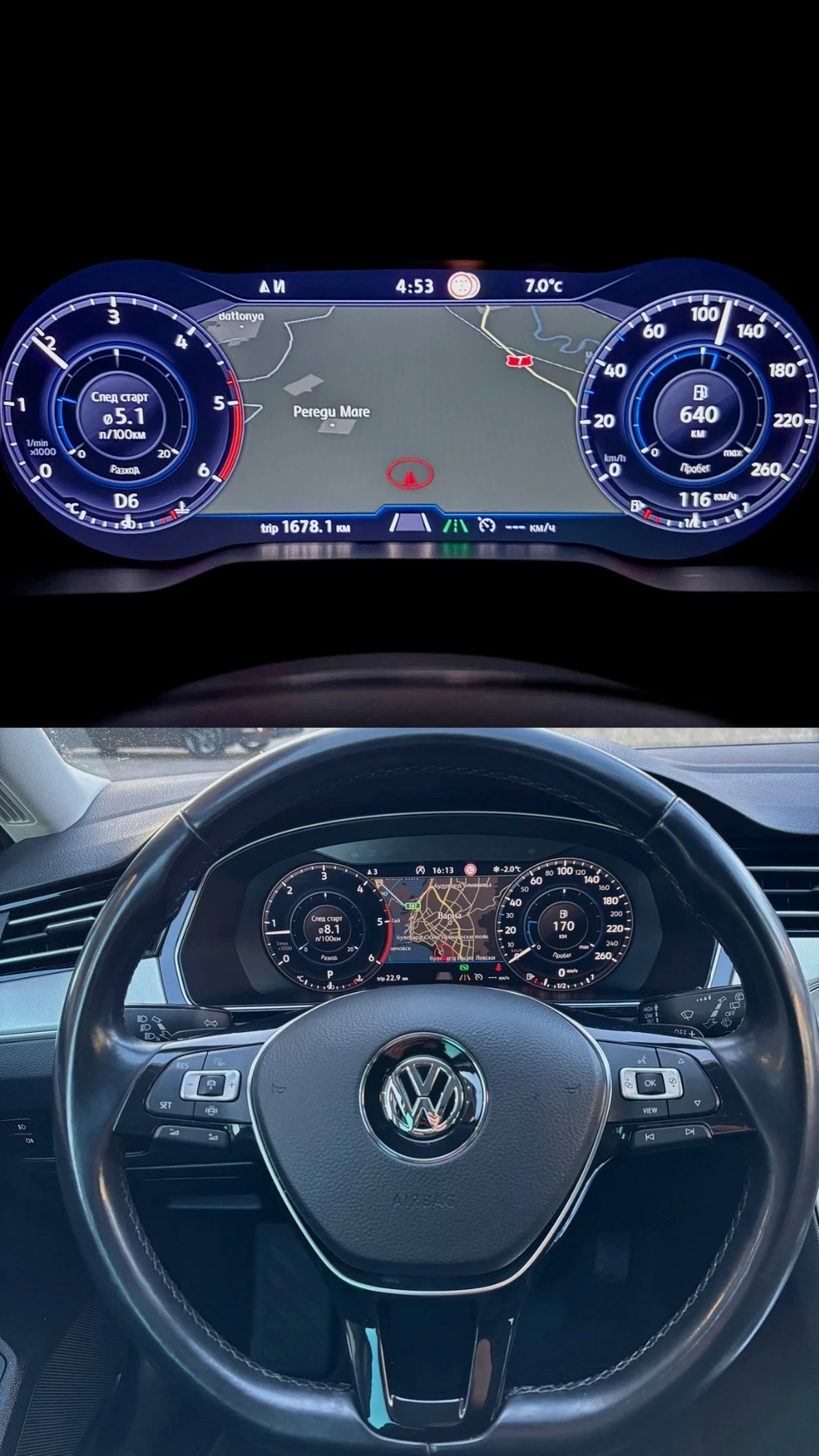 VW Passat 2.0 TDI 150�� DIGITAL CAMERA TOP | Mobile.bg � ����������� 15