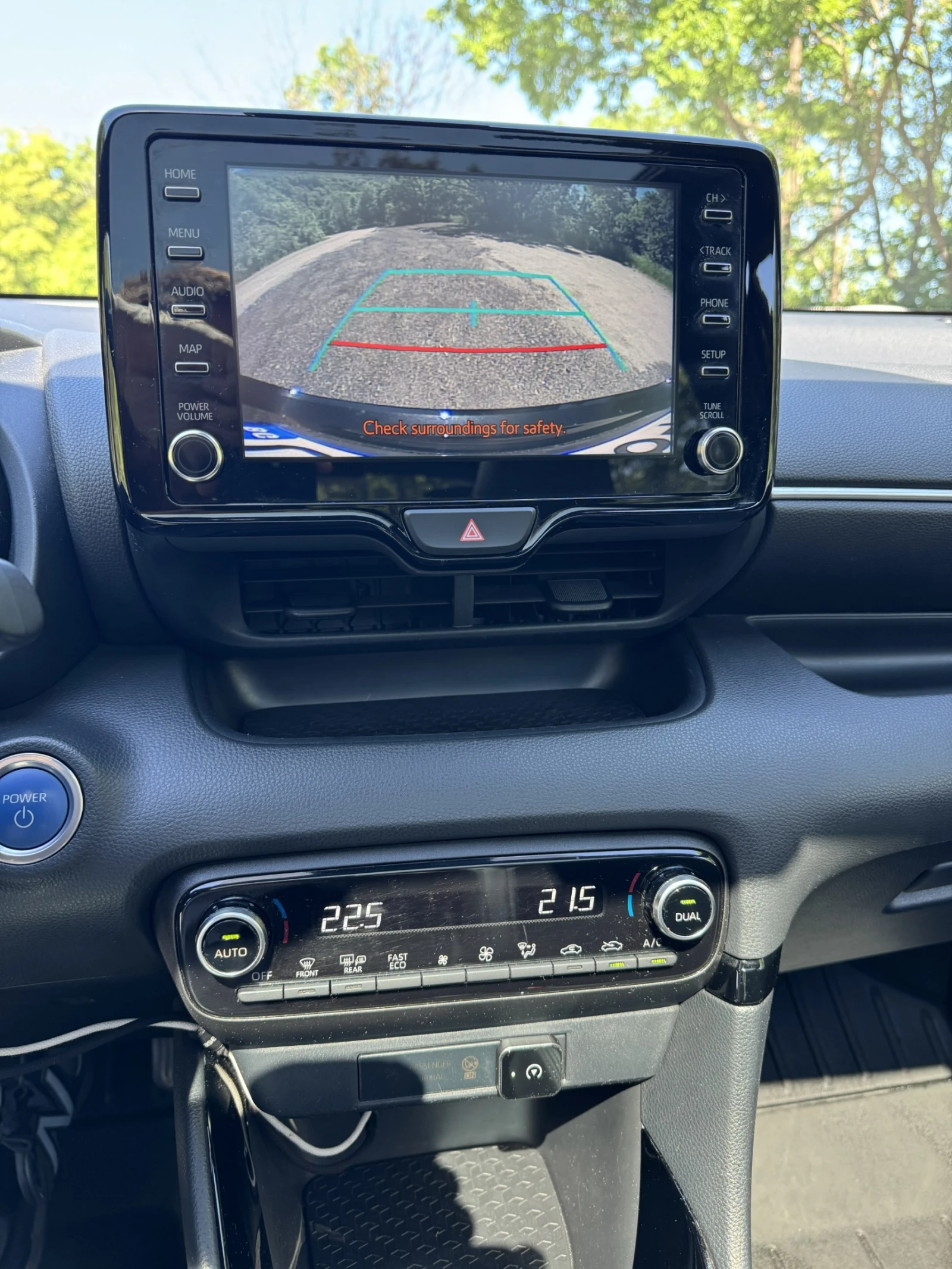 Toyota Yaris Lounge в Гаранция, снимка 10 - Автомобили и джипове - 54691148