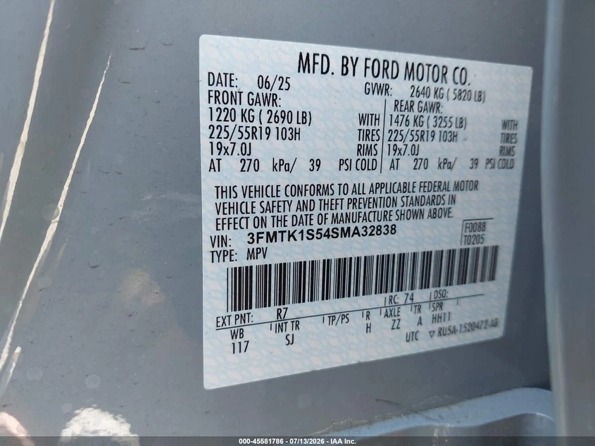 Ford Mustang Mach-E Select, снимка 9 - Автомобили и джипове - 55288909