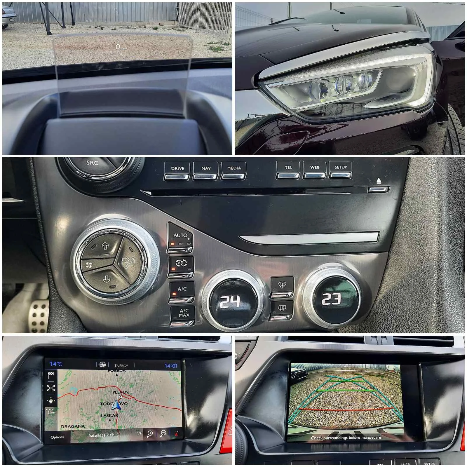 Citroen DS5 FACELIFT* * * ШВЕЙЦАРИЯ* * * ЛУКС, снимка 12 - Автомобили и джипове - 55480571