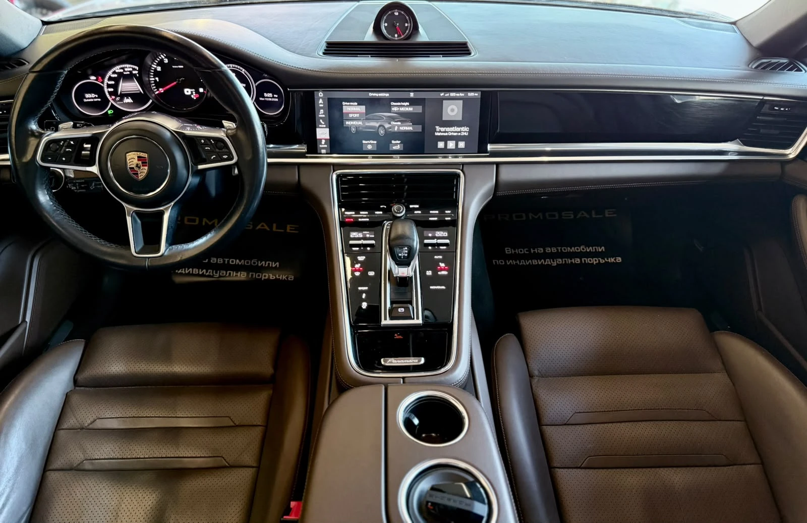 Porsche Panamera 4S* Matrix* Nappa* Bose* SportChrono* ЛИЗИНГ, снимка 9 - Автомобили и джипове - 55617386