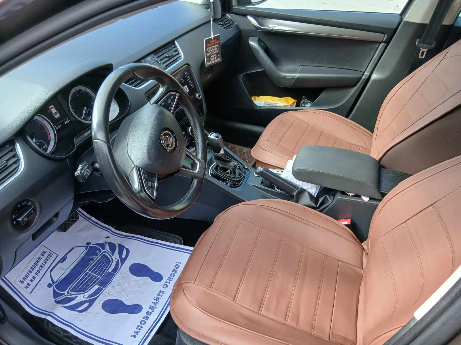 Skoda Octavia, снимка 3 - Автомобили и джипове - 56248314