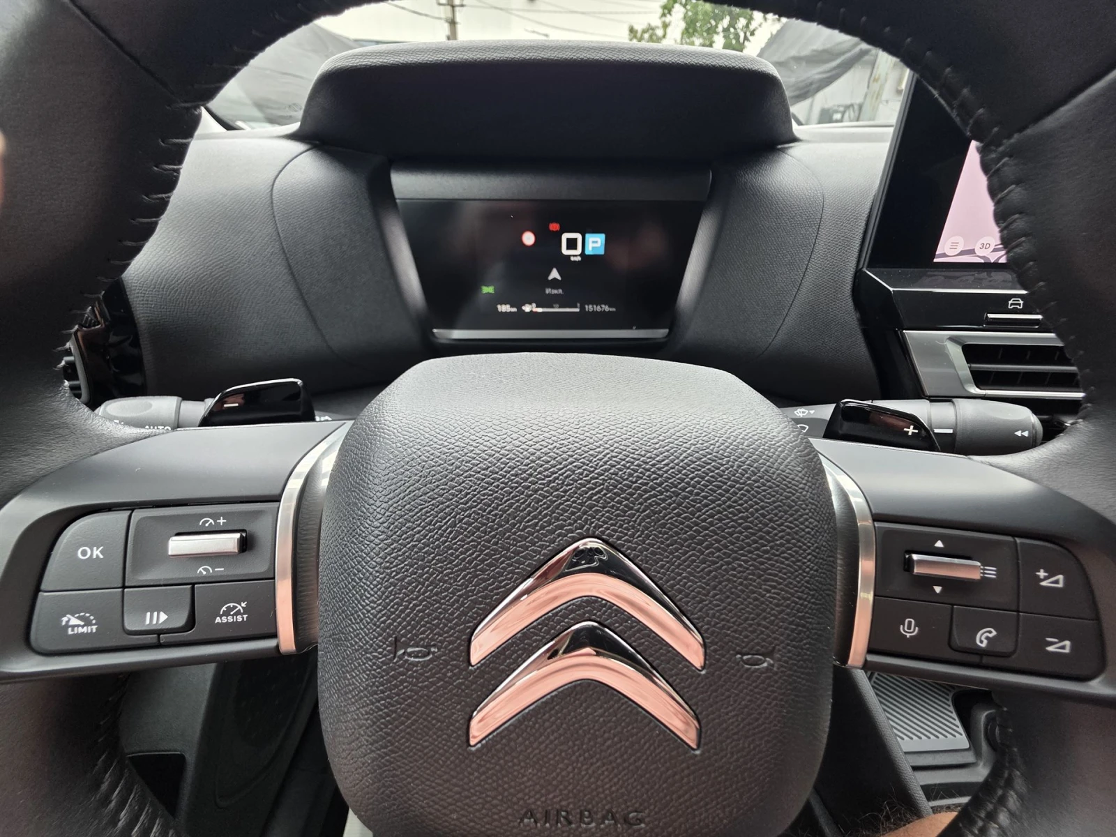 Citroen C4 1.2 PureTech Feel Pack EAT8, снимка 12 - Автомобили и джипове - 56297671