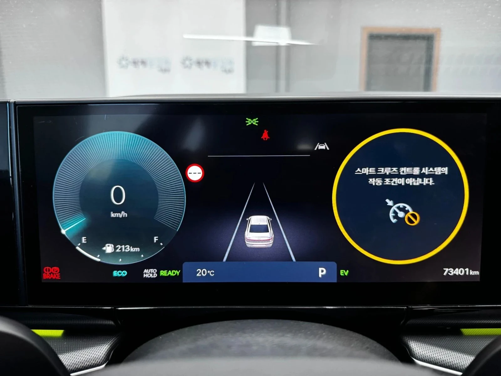 Hyundai Grandeur, снимка 11 - Автомобили и джипове - 56711772
