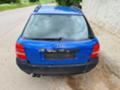 Audi A4 1.8Т APU, снимка 12
