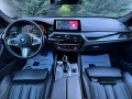 BMW 530 D M-PACKET PANORAMA KEYLESS-GO LED PODGREV  - [13] 
