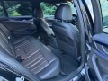 BMW 530 D M-PACKET PANORAMA KEYLESS-GO LED PODGREV  - [16] 