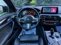 BMW 530 D M-PACKET PANORAMA KEYLESS-GO LED PODGREV  - [12] 