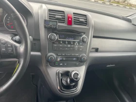 Honda Cr-v, снимка 13
