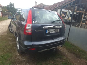 Honda Cr-v, снимка 2