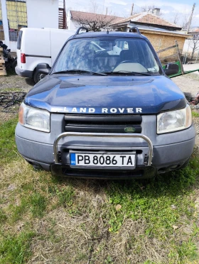     Land Rover Freelander