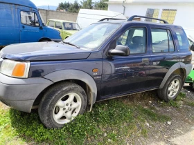 Land Rover Freelander | Mobile.bg    2