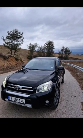 Toyota Rav4 | Mobile.bg    5