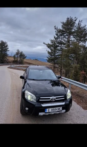 Toyota Rav4 | Mobile.bg    2