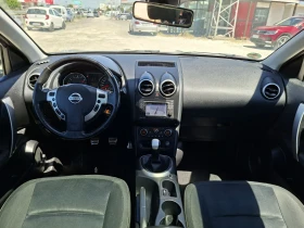 Nissan Qashqai 1.6i/НАВИ/ПАНОРАМА/КАМЕРА/ПОДГРЕВ/176000км | Auto.bg — изображение 8