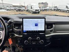 Ford Expedition XL | Rear Cam | Tow Pkg | PowerFold Seats | Mobile.bg � ����� ������ 14