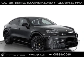 ����� �� �������� �� Porsche Cayenne ELECTRIC/COUPE/4WD/REAR AXLE/AR HUD/BOSE/22/