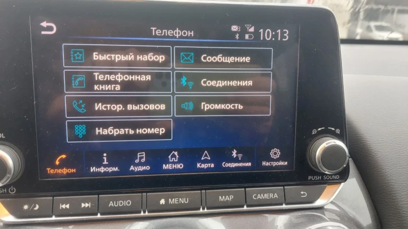 Nissan Juke, снимка 12 - Автомобили и джипове - 53209643