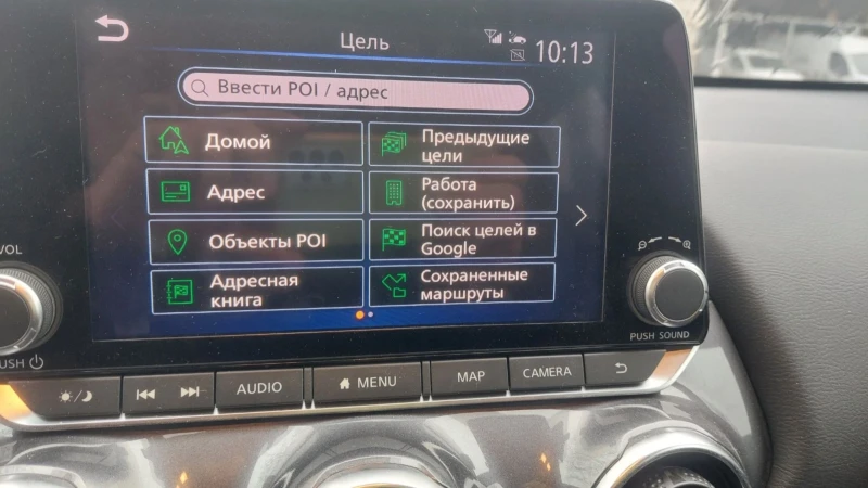 Nissan Juke, снимка 11 - Автомобили и джипове - 53209643