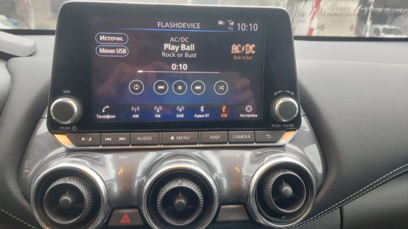 Nissan Juke, снимка 2 - Автомобили и джипове - 53209643