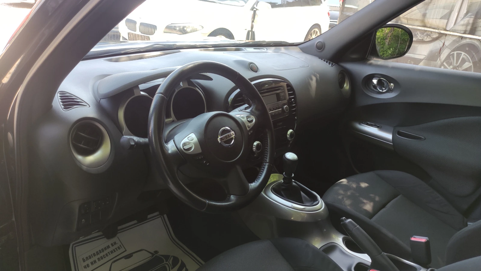 Nissan Juke 1.5 dci Pure Drive - изображение 2