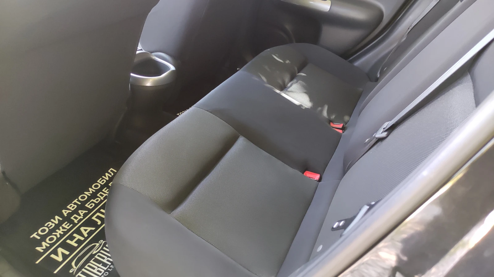Nissan Juke 1.5 dci Pure Drive - изображение 5