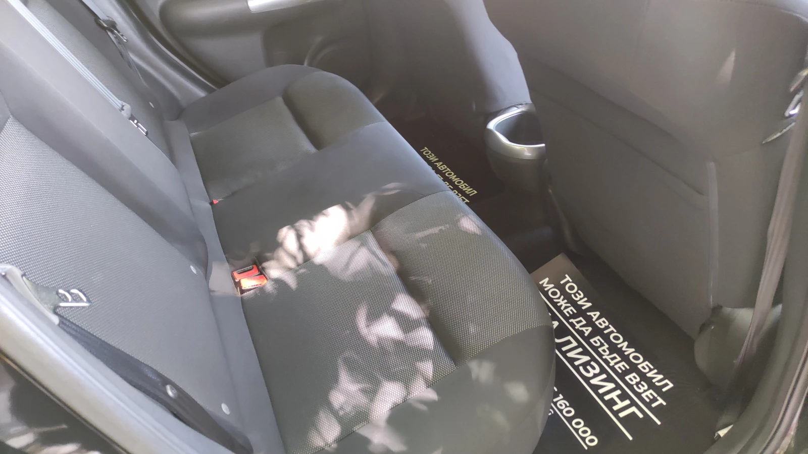 Nissan Juke 1.5 dci Pure Drive - изображение 10