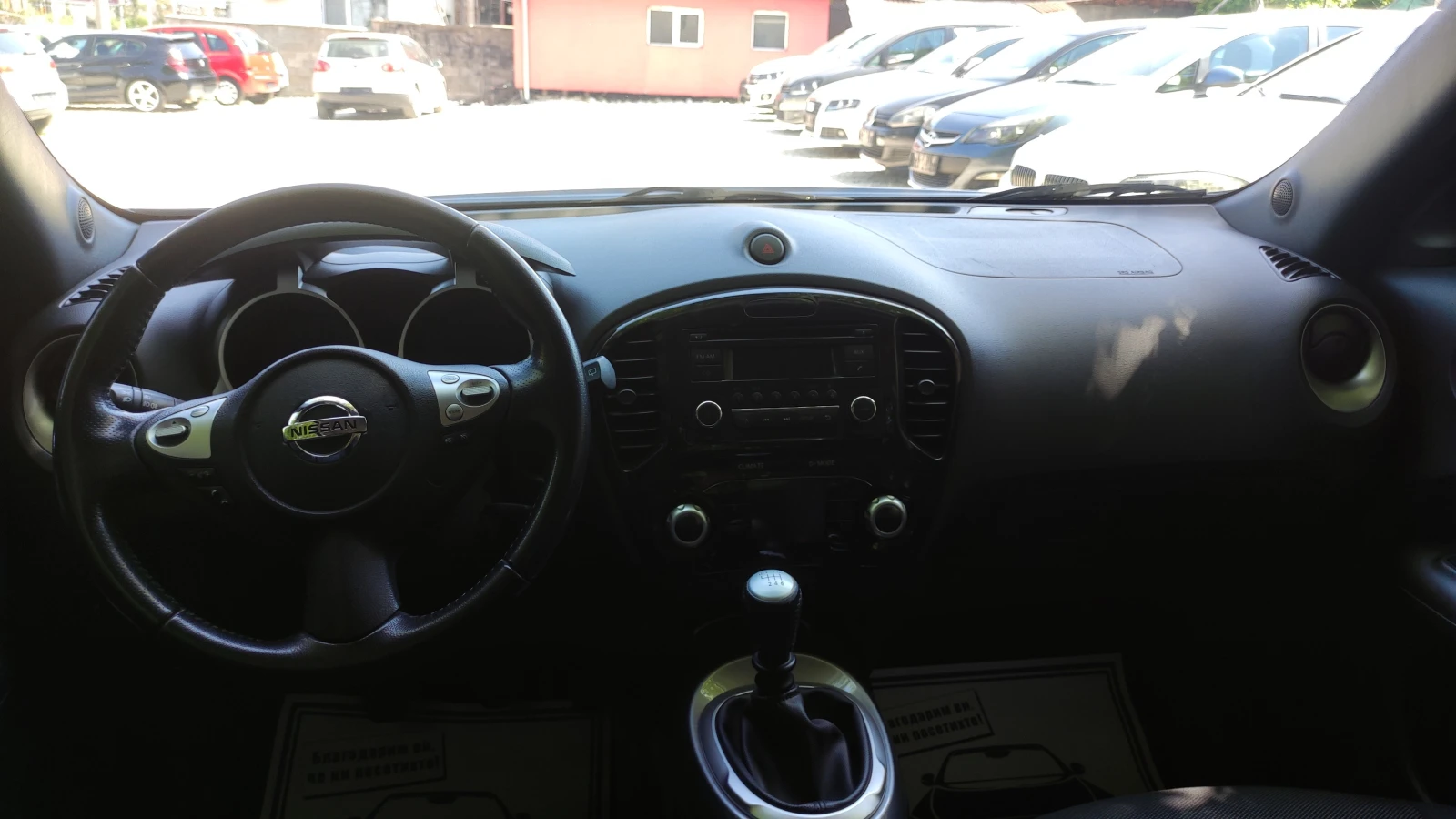 Nissan Juke 1.5 dci Pure Drive - изображение 4