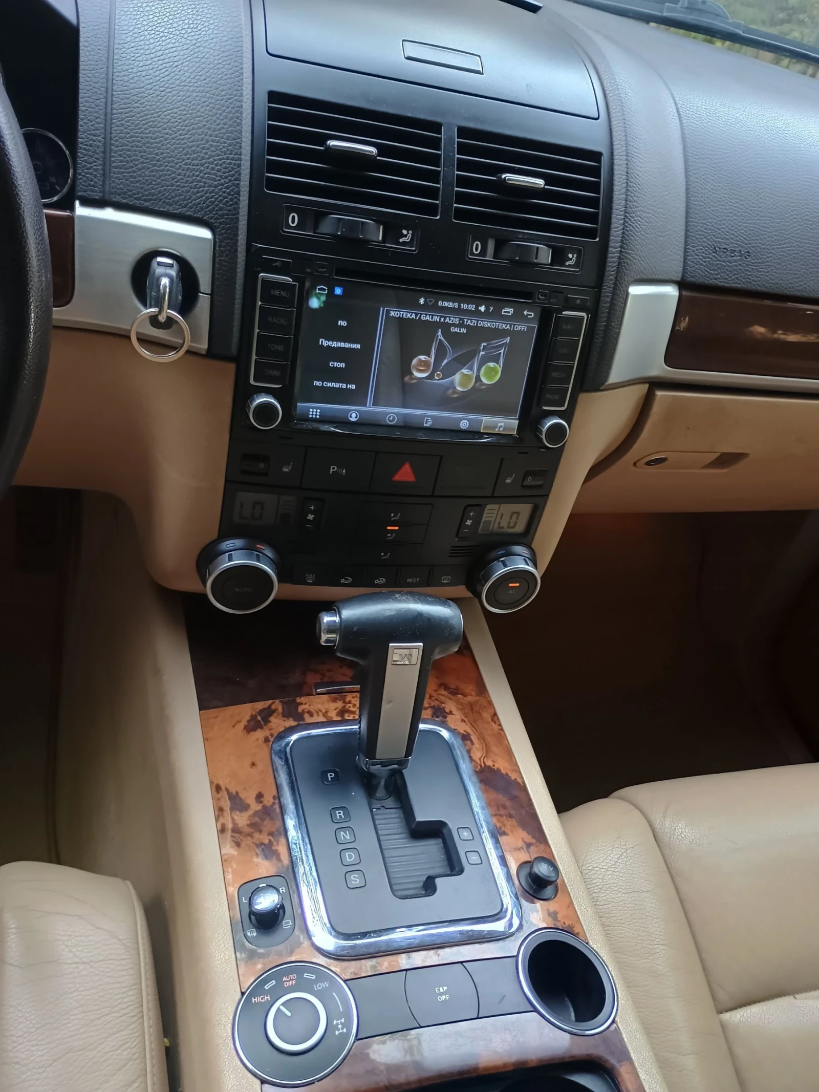 VW Touareg  - изображение 9