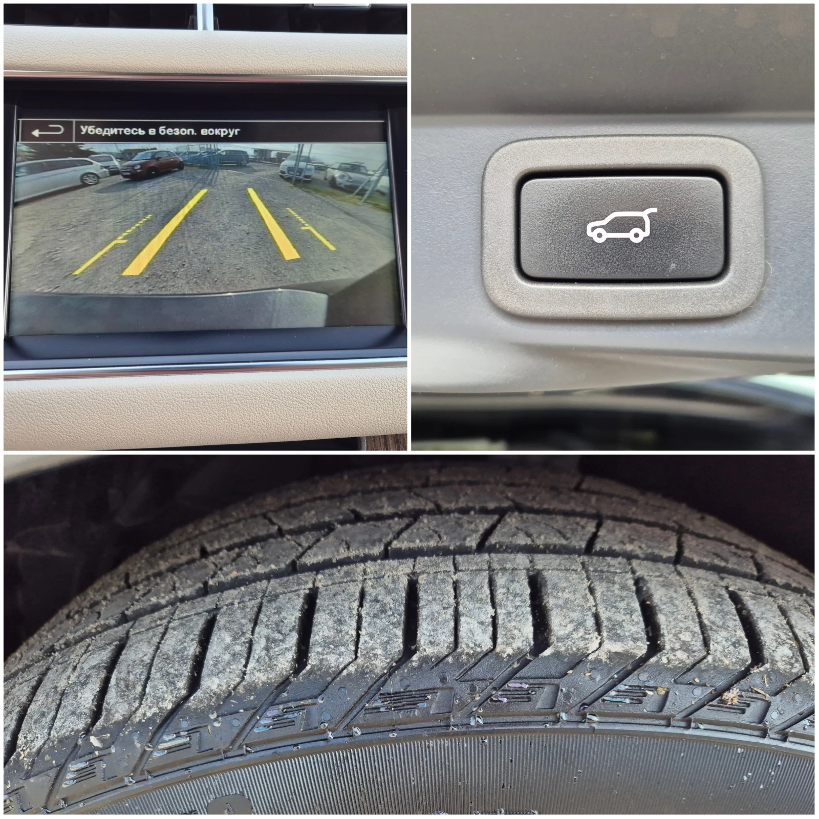 Land Rover Range Rover Sport 3.0D HSE 249k.c | Mobile.bg � ����������� 15