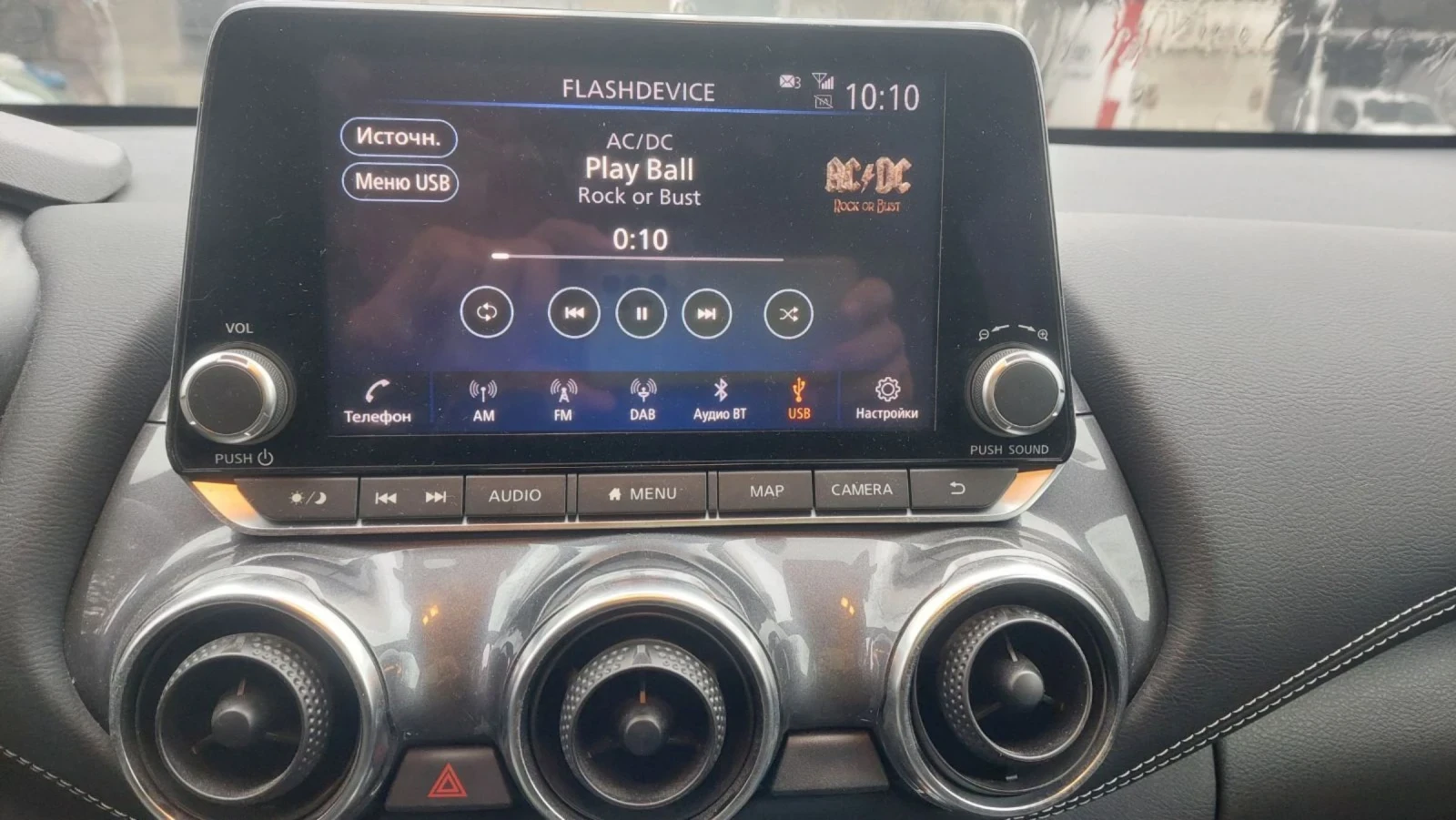 Nissan Juke  - изображение 2