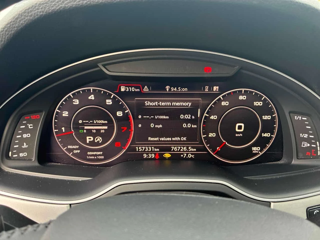 Audi Q7 3.0T Progressiv/ПАНОРАМА/ОБДУХВАНЕ/360 CAM, снимка 8 - Автомобили и джипове - 54006161