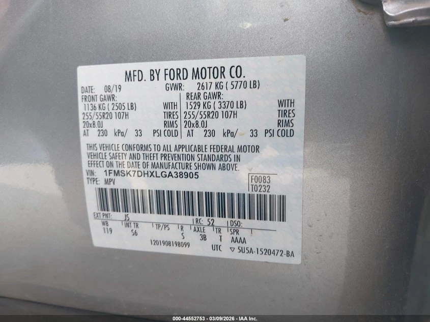 Ford Explorer 2.3l Xlt, снимка 9 - Автомобили и джипове - 54180053