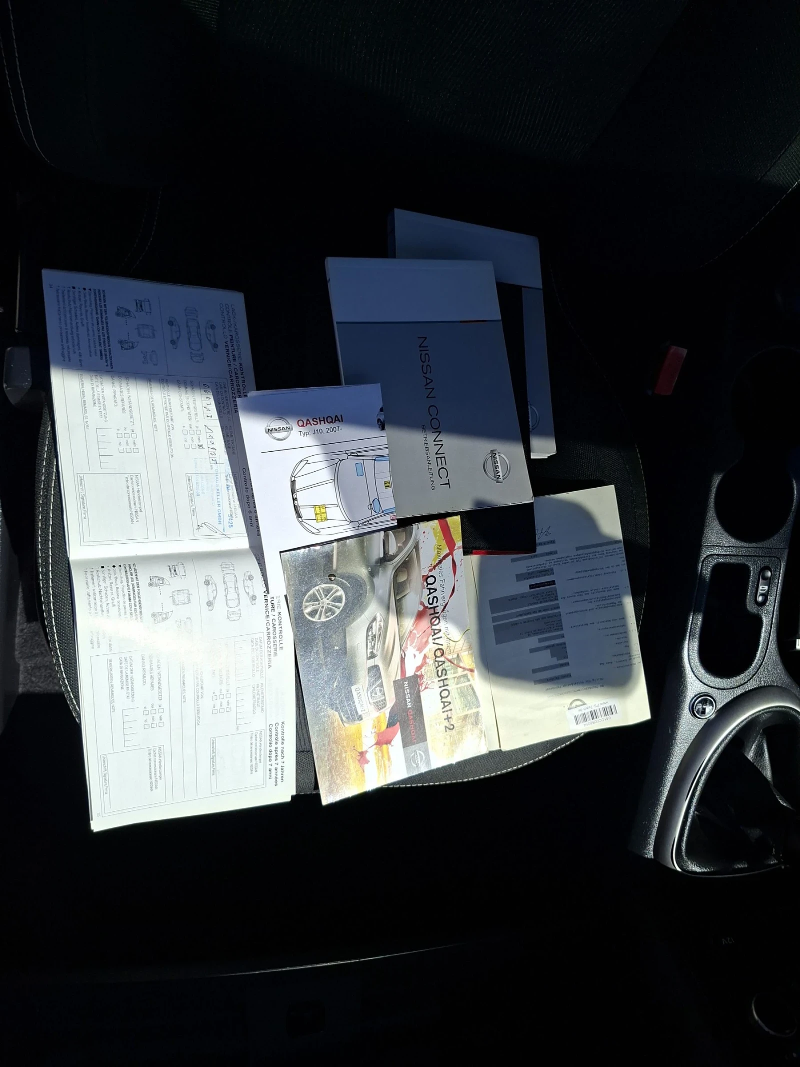 Nissan Qashqai 1.6i/����/��������/������/�������/176000�� | Mobile.bg � ����������� 14