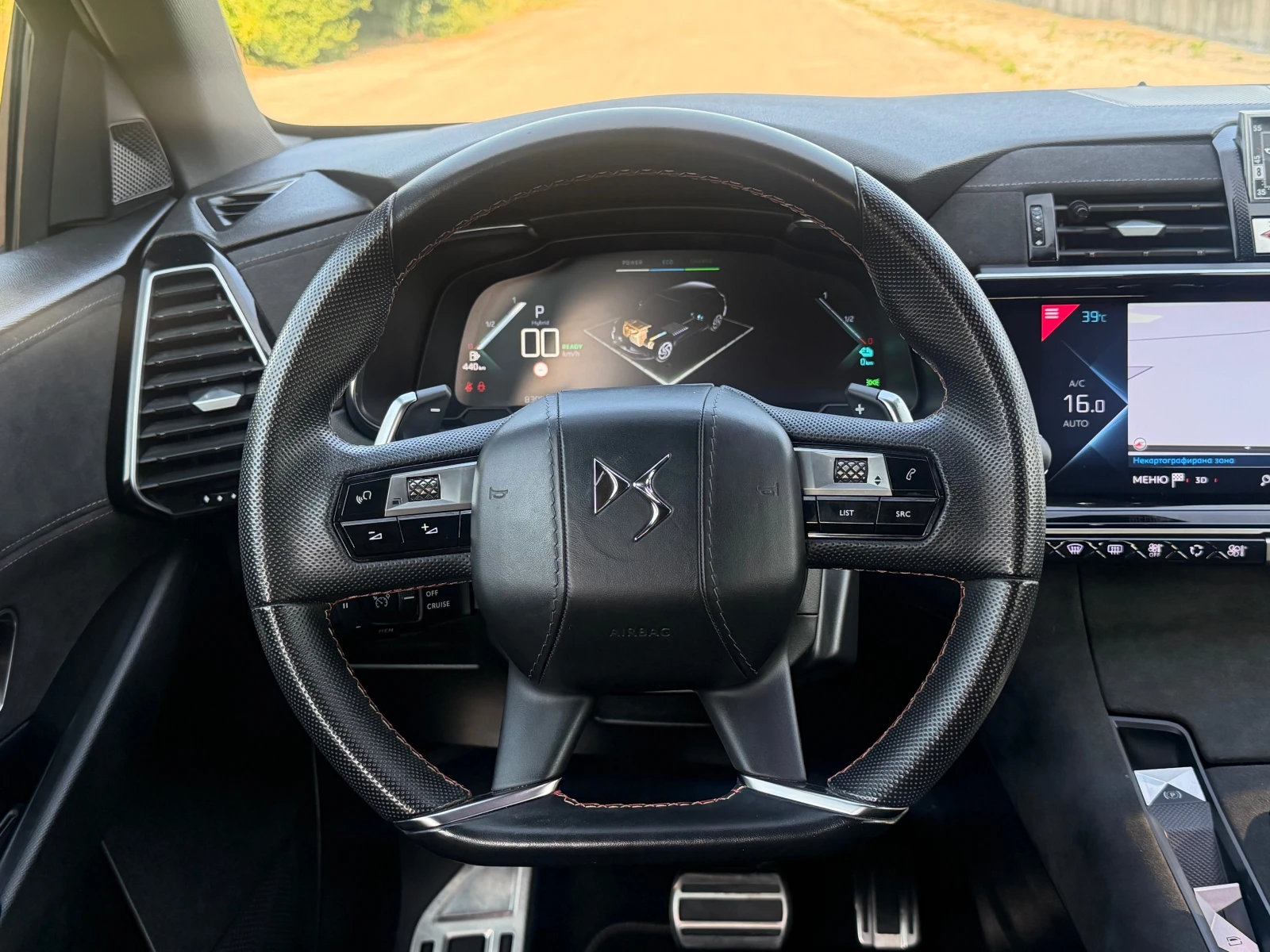 DS DS 7 Crossback 1.6 E-Tense-300кс-Performance Line-83хл.км, снимка 14 - Автомобили и джипове - 55334964