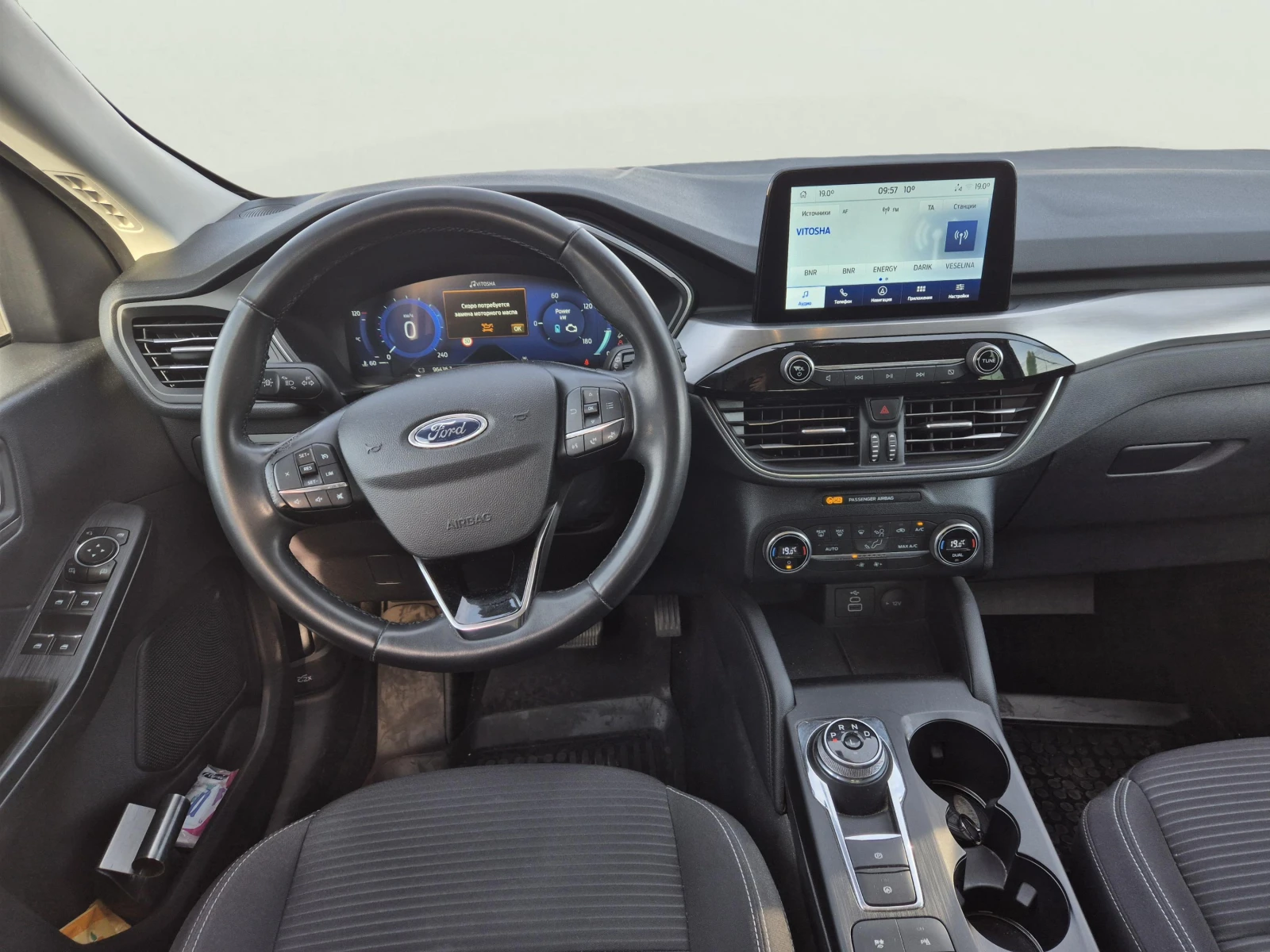 Ford Kuga 2.5 FHEV, снимка 11 - Автомобили и джипове - 56525110