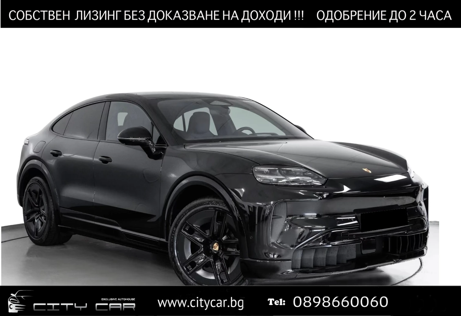 Porsche Cayenne ELECTRIC/COUPE/4WD/REAR AXLE/AR HUD/BOSE/22/ | Mobile.bg � ����������� 1