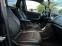 Обява за продажба на Chevrolet Trax 1.7CDTi ~13 800 лв. - изображение 8